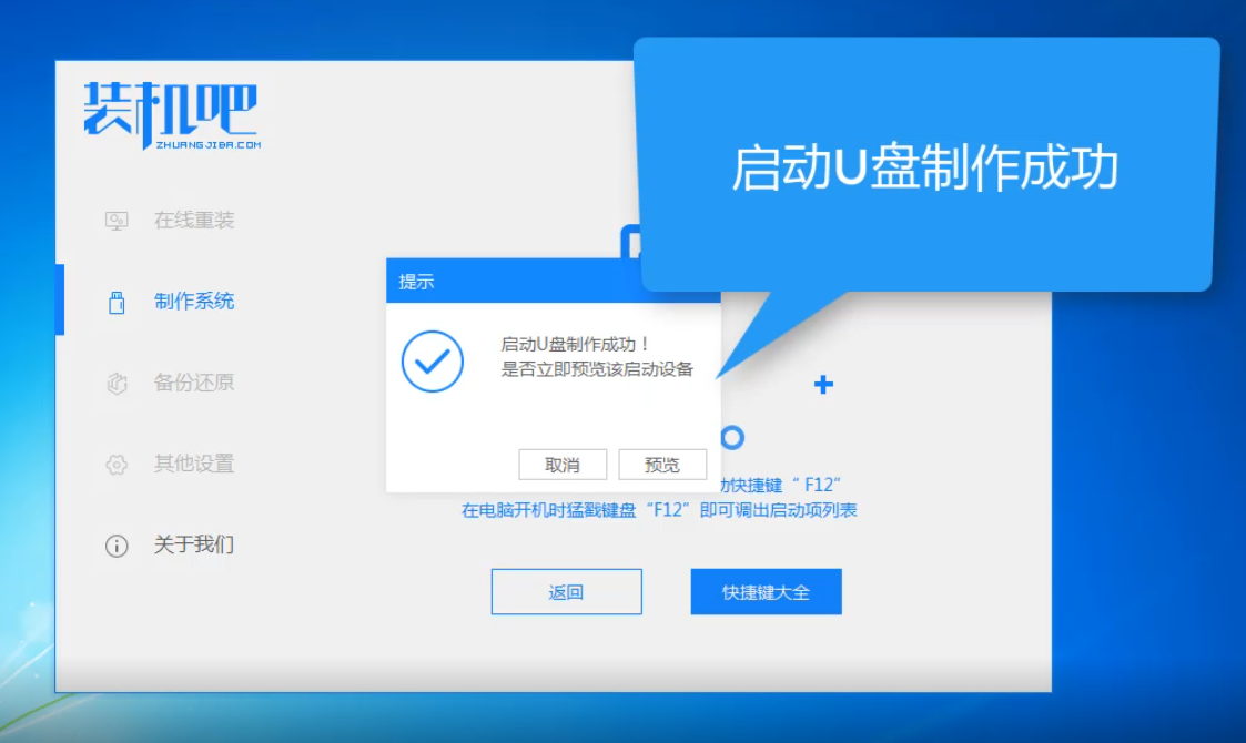 电脑系统文件丢失怎么办 电脑系统文件丢失怎么办