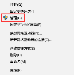 如何给电脑c盘扩容 如何给电脑c盘扩容