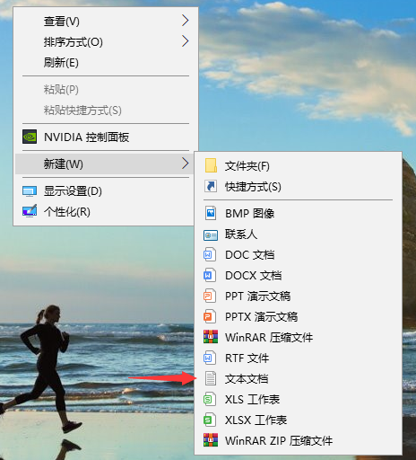 u盘中毒了怎么恢复隐藏文件 u盘中毒了怎么恢复隐藏文件