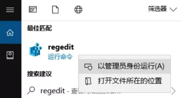 1578477443105260.png 2.png