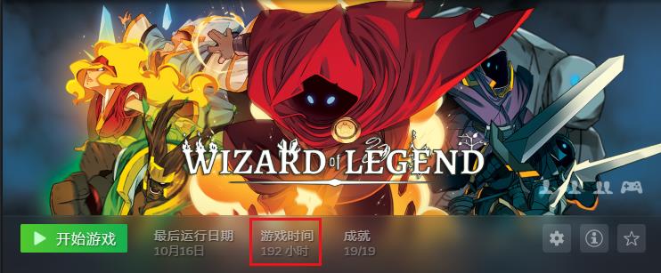 steam上的游戏怎么退款 steam上的游戏怎么退款