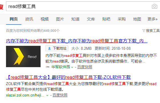 1578388968300706.png image.png