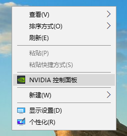 怎么打开电脑独立显卡设置 怎么打开电脑独立显卡设置
