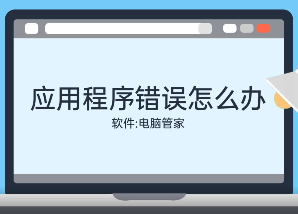 1578388890658816.png 1578388890658816.png