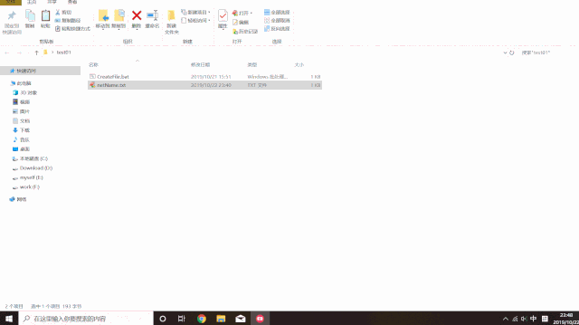 1577936464743718.gif 3.gif