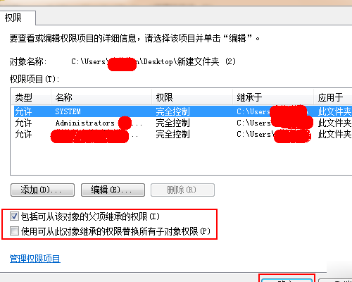 1577687471117653.png 7.png