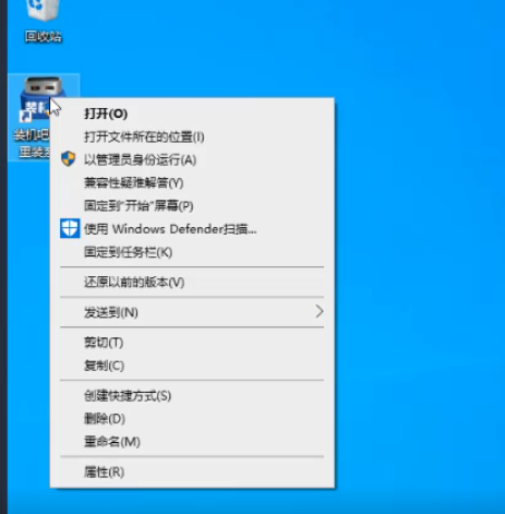 应用程序无法正常启动0xc000005如何解决 应用程序无法正常启动0xc000005如何解决