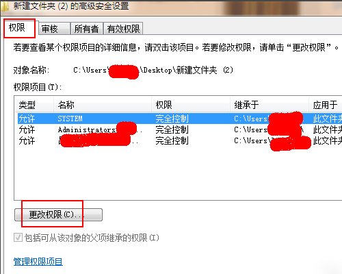 1577687467290636.png 6.png