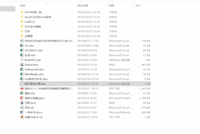 1577936460115789.gif 2.gif