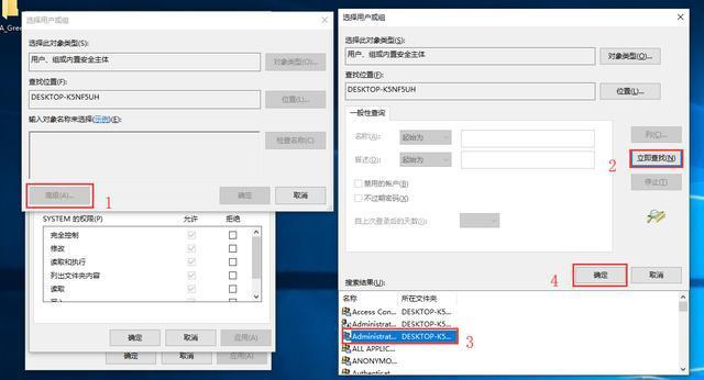 文件夹无法删除该怎么办 文件夹无法删除该怎么办
