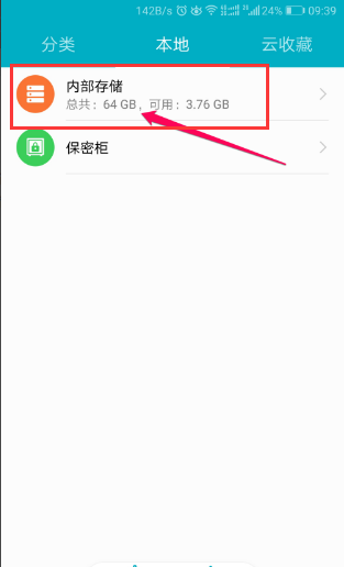 1577494487862098.png 3.png