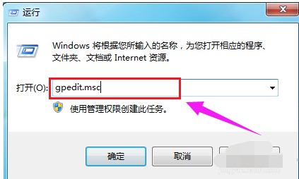 电脑关不了机怎么办 电脑关不了机怎么办