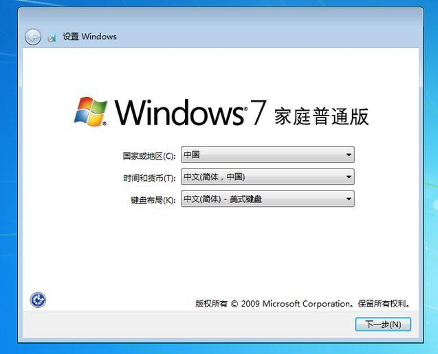 怎么修复蓝屏代码0x000008e 怎么修复蓝屏代码0x000008e