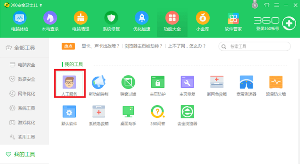1617852860196784.png image.png