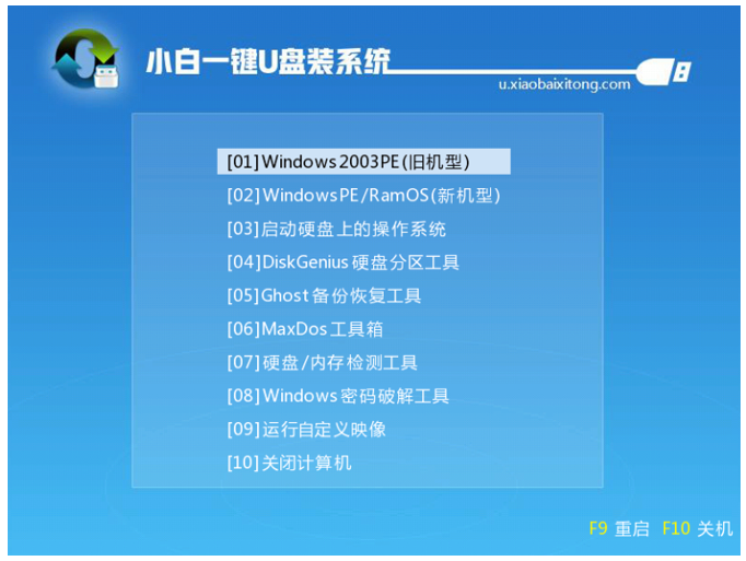 1636934674112244.png image.png