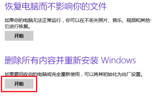 1637747521115342.png image.png