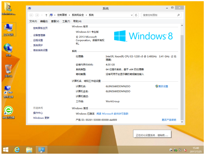 1636934721604854.png image.png