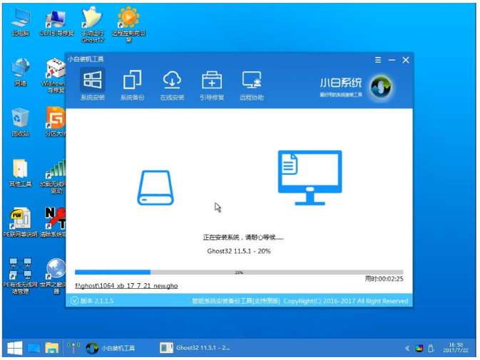 1636934699588373.png image.png