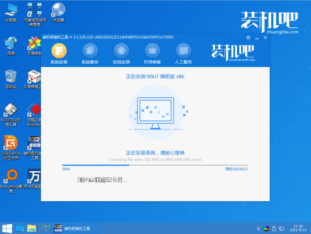 1637649268571548.png image.png