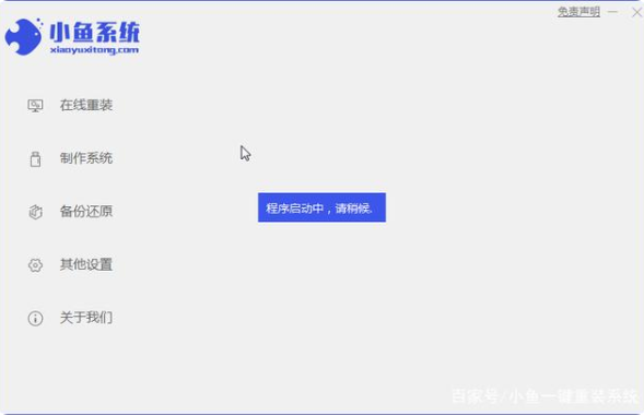 1637649803916404.png image.png