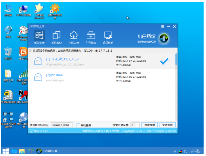1636934688233877.png image.png