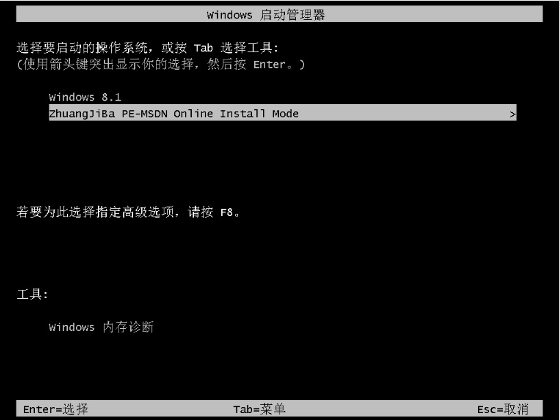 1630381196562038.png image.png
