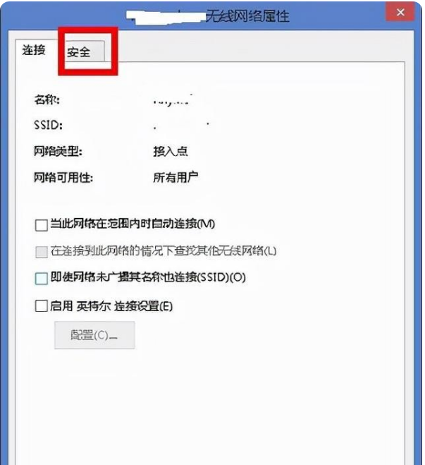 1638512274132335.png image.png