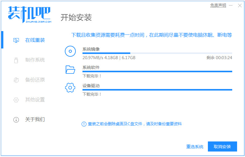 1640054197679170.png image.png