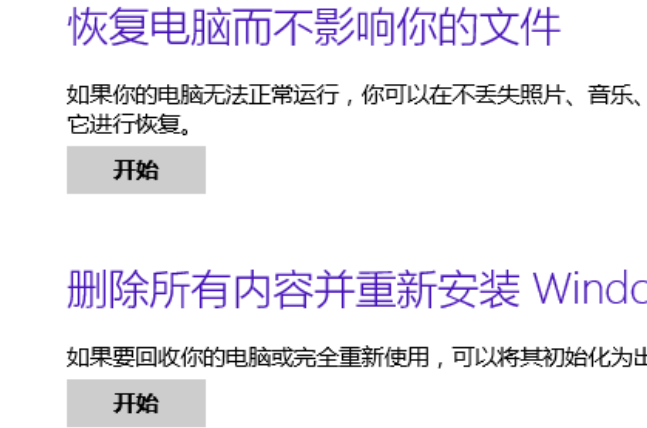 1638524710643109.png image.png
