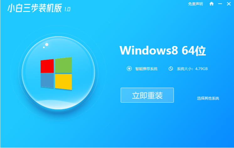 1623205325123802.png image.png