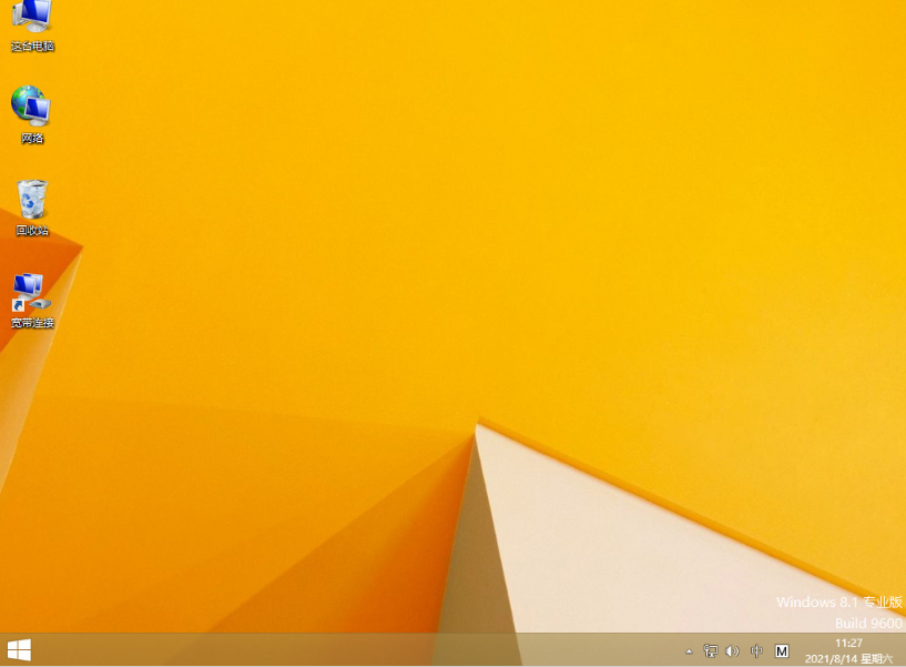 1640054147364866.png image.png