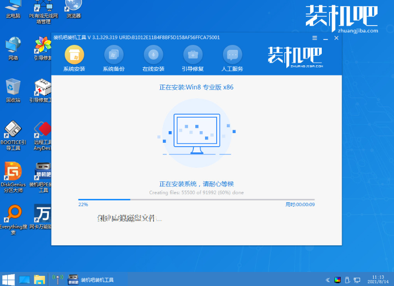 1640054168127834.png image.png