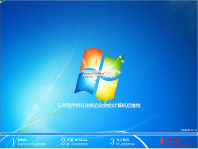 1487058492126909.png 4.png