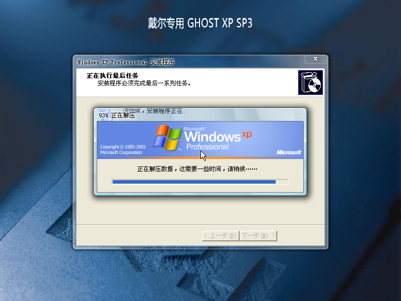 1487141542139771.png