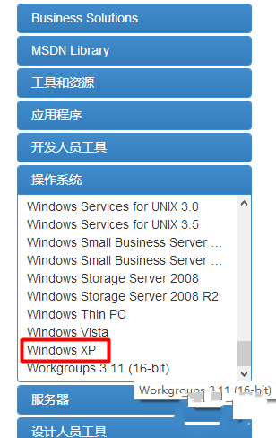 1486609497591084.png 5.png