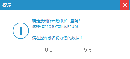 1487041644114193.png 4.png