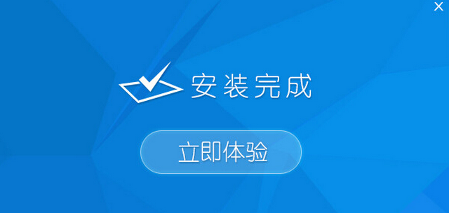 1502855106832019.png 怎么用u深度制作u盘启动盘