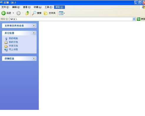 1502541974621378.png U盘怎么恢复数据