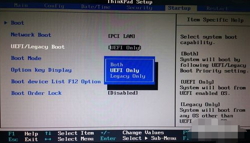1503739126117610.png 安装uefi