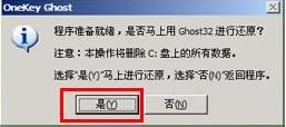 1502760747109980.png U盘如何装系统