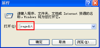 1502801710277038.png U盘读不出来怎么办