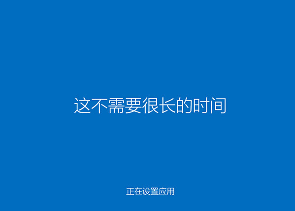 1502175095259137.jpg 白云端一键重装