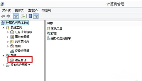1504514080502008.png gpt硬盘
