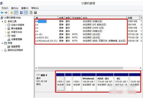 1504514080488109.png gpt硬盘