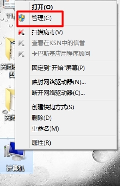 1504514079336508.png gpt硬盘
