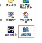 1503130274552958.png 电脑密码