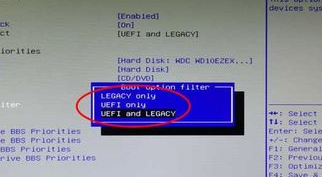 1503891923114365.png uefi