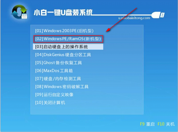 1505725238758994.png 硬盘格式转化