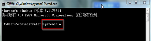 1506073926846133.png 电脑配置查看