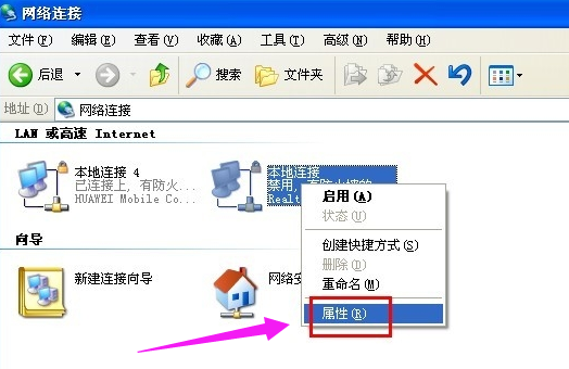 电脑 电脑